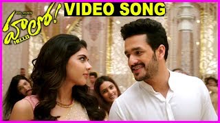 Hello Movie Video Song Trailer | Akhil Akkineni |  Kalyani Priyadarshan | Merise Merise Song