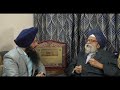 interview with prof. kirpal singh