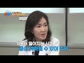 찬바람 불면 찾아오는 피부 위기… 방치하고 후회하면 늦는다 mbn 231101 방송