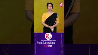 Grand Opening of Suman TV in Chittoor | Don't Miss the Excitement! | #sumantvnellore