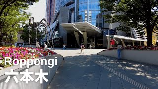 六本木散歩 六本木ヒルズから東京ミッドタウンへ｜Tokyo Walk - Roppongi