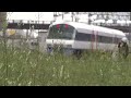 20130801 jr北海道 臨時特急 北斗74号 キハ183系 ニセコエクスプレス