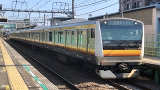 JR南武線 各駅停車 立川行き 西国立駅（E233系8000番台ナハN17編成）