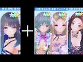 【ブルリフs】高速リセマラやり方 u0026絶対入手しておきたいおすすめ最強キャラ解説【blue reflection sun 燦】