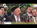 وصلة انشادية 2 - منير عقلة - رضوان درويش - زهير بيلون - محمد الخضري - ياسين ارشيد