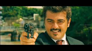 Tribute to AJITHKUMAR - 28 YEARS OF ERA - Thala Mashup