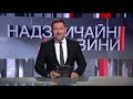 Загадкова загибель знаного та принципового архітектора що відомо