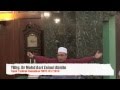 Dr Mohd Asri Zainul Abidin : Tazkirah Ramadhan (8-7-2014)