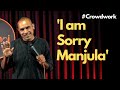 Crowd Work & Airbags | Stand Up Comedy By Rajasekhar Mamidanna