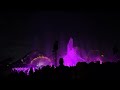 world of color one lunar new year 2025 full extended show