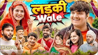 Ladki Wale | the mridul | Pragati \u0026 Nitin : Best Viral Comedy 2024