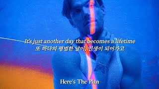 이렇게 평생을 보낼 수 있다면 | John K - Here's The Plan (가사/lyrics)