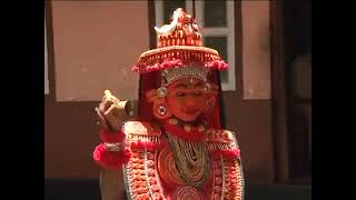 Karkidaka Theyyam