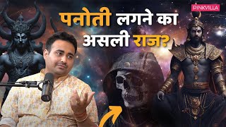 Shani Sade Sati Se Kaise Bache? | Panoti लगने का सबसे बड़ा कारण | Arun Pandit | Pinkvilla