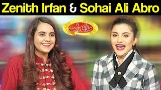 Zenith Irfan & Sohai Ali Abro - Mazaaq Raat 9 April 2018 - مذاق رات - Dunya News