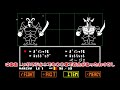 【ゆっくり実況】なんかめんどいことになってしまった 16【undertale】【駄犬ギン】