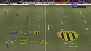 ［FIFA21］プロクラブ　パブリック