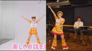 Kago Ai and Nozomi Tsuji Reunited as Mini Moni