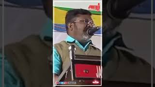 புதிதாக வரும் அனைத்து சட்டத்திற்கும் அடிப்படையாக இருப்பது அம்பேத்கர் எழுதிய அரசியலமைப்பு சட்டம் தான்