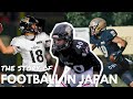 History of Football in Japan: Is the X-League the Most Competitive International Football League?