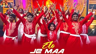 Elo Je Maa(এলো যে মা) Dance Video | Nataraj Dance Academy | Choreography By Pradip Sing | NDA Studio