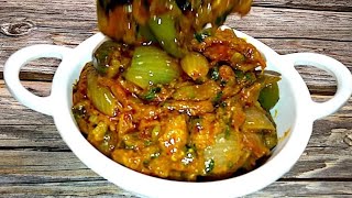 Capsicum Onion Masala | HotNSour