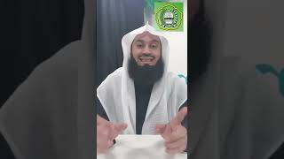 Use these 5 names of Allah & whatever you ask for, Allah will give you | Mufti Menk