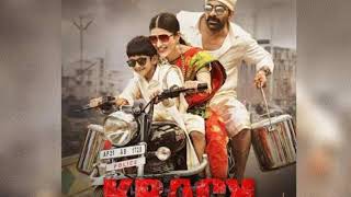 krack movie new song bhalega thagilava bangaram