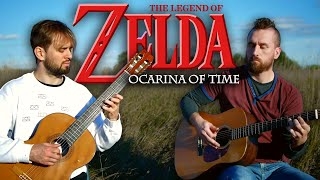Zelda Ocarina of Time - MASSIVE MEDLEY! - Super Guitar Bros
