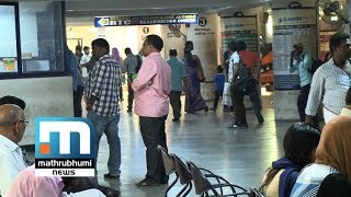 ഇന്ധനക്ഷാമത്തില്‍ വലഞ്ഞ് കെ എസ് ആര്‍ ടി സി