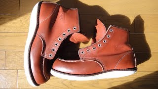 RED WING 8875 オロラセットのオイル入れ（自家製デリケートクリーム）8875シリーズ４回目