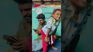 🤣சீ சீ trending😂 #song #viralvideo #funny #comedy #love #shortvideo #shorts #trending #subscribe