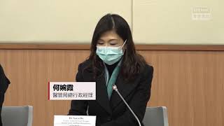 佛教醫院再有病人初步確診　早前同一病房已有病人染疫  2020-12-30 HKT 18:06