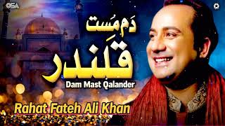 Dam Mast Qalandar | Rahat fateh Ali Khan | official complete version | OSA Islamic