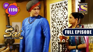 Will Kalavati Understand Sai? | Mere Sai - Ep 1190 | Full Episode | 3 Aug 2022