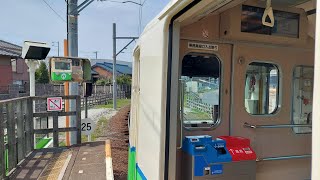 四日市あすなろう鉄道 日永駅 / 内部線と八王子線の交換風景 / ナローゲージ