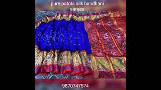 pure patola silk bandhani sarees #bandhani #pure #patola #bandhani #disginer #sarees