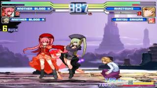 mugen アナザーブラッド×２ VS 朱い月＆間桐桜（リクエスト）