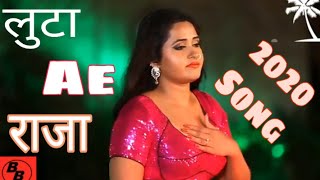 Khesari Lal Kajal Raghwani Xxx Video Full Hd - Mxtube.net :: Khesari kajal sex video Mp4 3GP Video & Mp3 Download ...