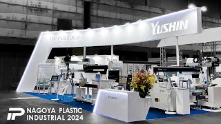 NAGOYA PLASTIC INDUSTRIAL2024 | YUSHIN