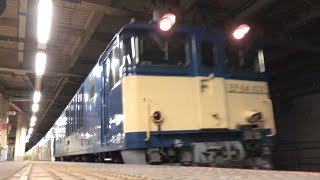 【215系NL-1編成  NN廃車配給】国鉄EF64形1031号機＋215系NL-1編成（トップナンバー）が藤沢駅を通過するシーン（配9844レ）2021.6.23