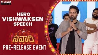 Hero Vishwaksen Speech @ Savaari Pre Release Event | Nandu, Priyanka Sharma