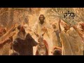 Numbers 22:21-38 – Balaam and Jesus: a Wonderful Parallel…!