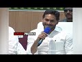 జగనన్న కళ్ళలో ఆనందం చుడండి😍👌 medical college student great words on cm ys jagan always politics