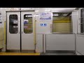 【東洋gto vvvf】東武9050系9151f 東京メトロ有楽町線内走行音 銀座一丁目～桜田門