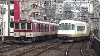 【区間準急発車＆アーバン到着！】近鉄大阪線 2430系 大和朝倉行き区間準急 21000系アーバンライナーPlus 大阪難波行き特急 鶴橋駅