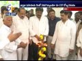 minister kamineni srinivas starts dialysis center at kadapa government hospital