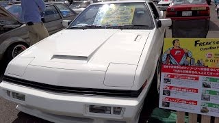 MITSUBISHI STARION GSR-Ⅲ   三菱 スタリオン GSR-Ⅲ