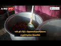 rb udhayakumar cooking “இன்னைக்கு ஒரு புடி ”தொண்டர்களுக்கு விருந்து குடும்பத்தோடு சமைத்த உதயகுமார்