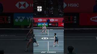 志田千陽 shida 🏸 OMG!  The Best of Rally!! 😱#badminton #世界バドミントン #世界バレー #バレーボール #shida #shorts